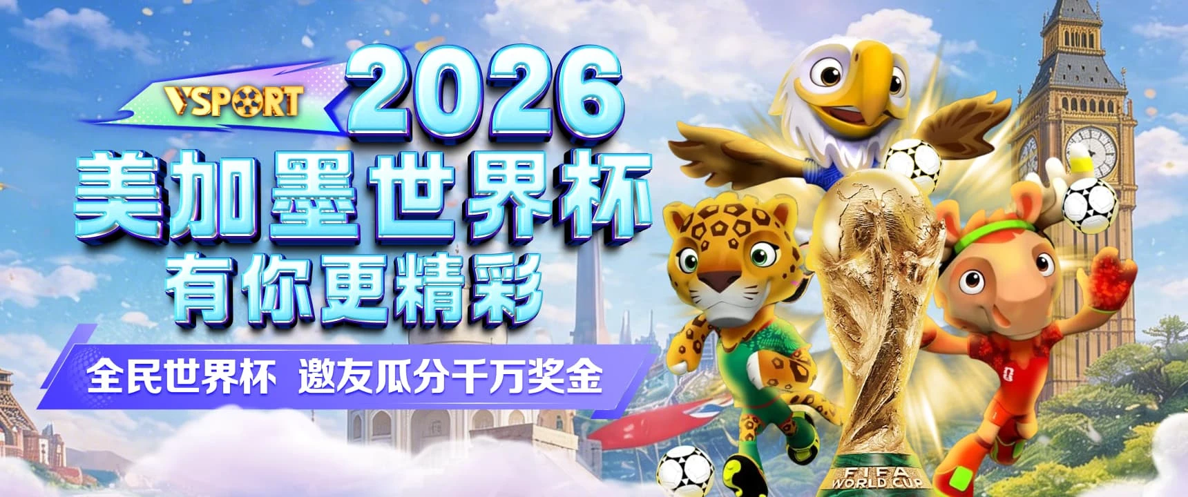 娱乐资讯浏览海报第2幅